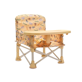 Silla Plegable Infantil Wild Animals - Imagen 1