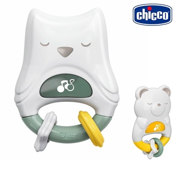 Sonajero Día y Noche - Imagen 1